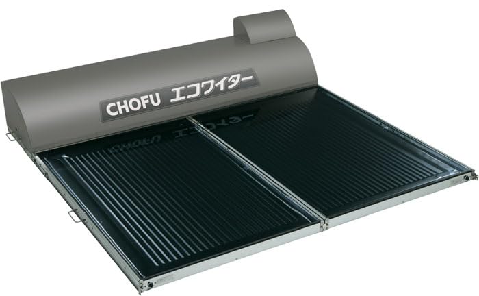 Amazon | 長府製作所 エコワイター太陽熱温水器（自然循環形）SW1-233
